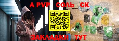 прущие крисы Ликино-Дулёво