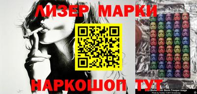 прущие крисы Ликино-Дулёво