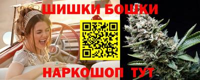 скорость Ливны