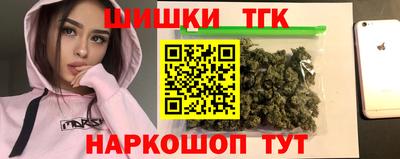 скорость Ливны