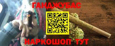 прущие крисы Ликино-Дулёво