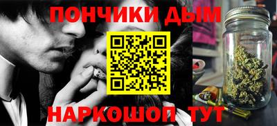 скорость Ливны