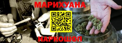 скорость Ливны