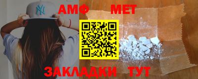 прущие крисы Ликино-Дулёво
