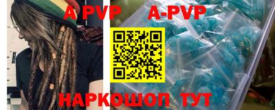 прущие крисы Ликино-Дулёво