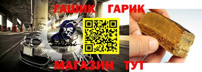 скорость Ливны