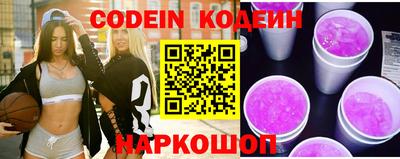 прущие крисы Ликино-Дулёво