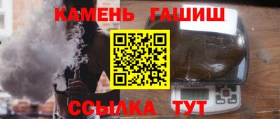 скорость Ливны