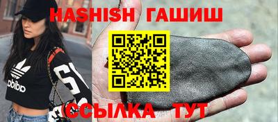 скорость Ливны