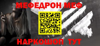прущие крисы Ликино-Дулёво