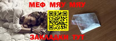 прущие крисы Ликино-Дулёво