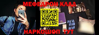 скорость Ливны