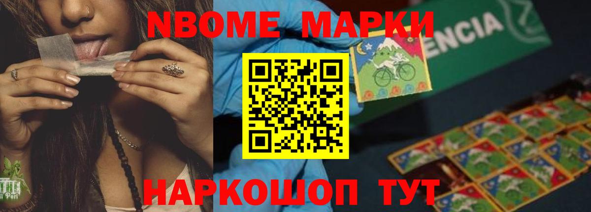 LSD-25 экстази ecstasy  Вход с VPN  LSD-25 экстази кислота  Бузулук 